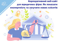 Strona korporacyjna dla kancelarii prawnych: Jak wykazać się wiedzą i pozyskać nowych klientów