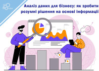 Analityka danych dla biznesu: jak podejmować mądre decyzje na podstawie informacji