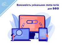Znaczenie unikalnych meta tagów dla SEO