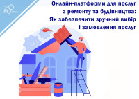 Platformy internetowe dla usług remontowo-budowlanych: Jak zapewnić wygodny wybór i zamawianie usług?
