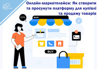 Rynki internetowe: Jak stworzyć i promować platformę do kupowania i sprzedawania towarów?