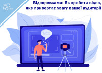 Reklama wideo: Jak stworzyć film, który przyciągnie uwagę odbiorców?