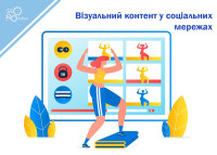 Treści wizualne w sieciach społecznościowych