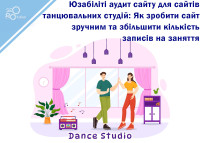 Audyt użyteczności stron szkół tańca: wygoda i większa liczba zapisów