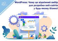 WordPress: Dlaczego jest to świetny wybór do tworzenia stron internetowych dla każdej firmy?